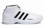 Кроссовки Adidas Pro Model 2G Synthetic