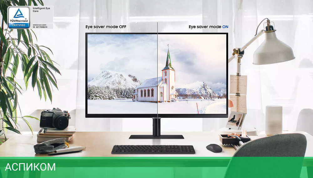 Монитор Samsung ViewFinity S6 LS24A600UCUXEN