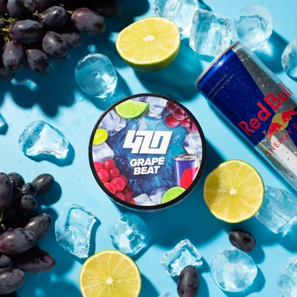 420 Dark Frost Line - Grape Beat (250g)