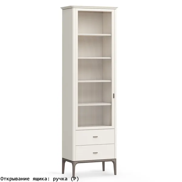 Шкаф книжный малый 2 ящика L