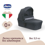 Коляска Chicco Seety 2 в 1 Boston Grey