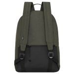 Рюкзак Grizzly, 30*44*15см, 1 отделение, 4 кармана, укрепленная спинка, хаки