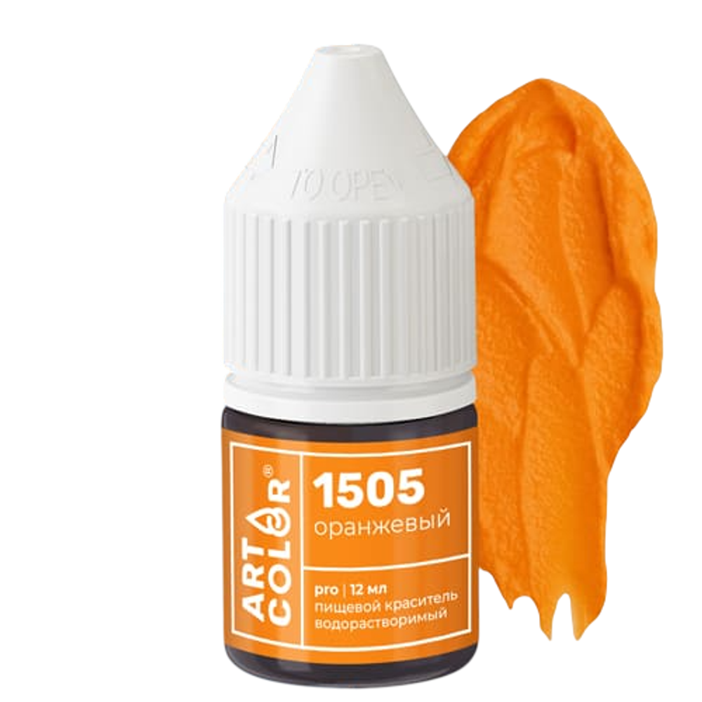 Пищевой гелевый краситель Art Color Pro «Оранжевый»
