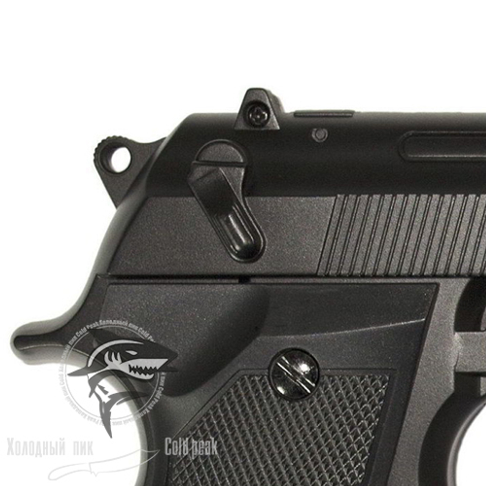 Пневматический пистолет Stalker S92PL2