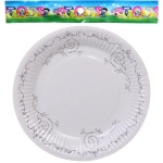 Тарелка бумажная 18 см в наборе 10 шт «Изящный вечер»