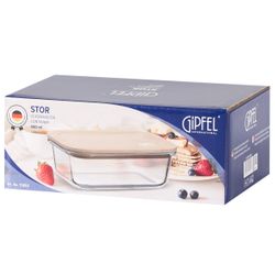 Контейнер стеклянный Gipfel Stor 51953 400 мл