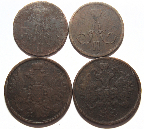 Набор из 4 монет 2 копейки Александр II 1856, 1862 и копейка 1856, 1862 гг