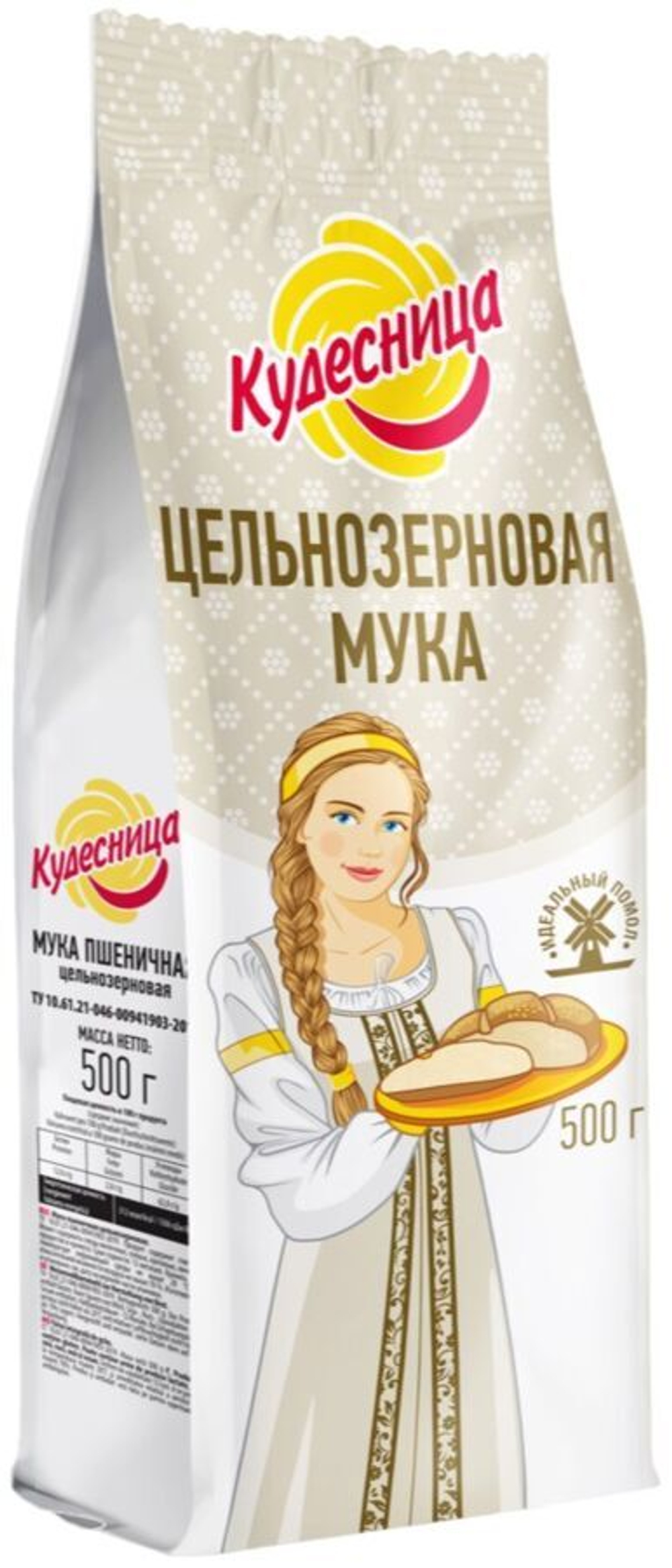 Кудесница Мука Цельнозерновая 500гр