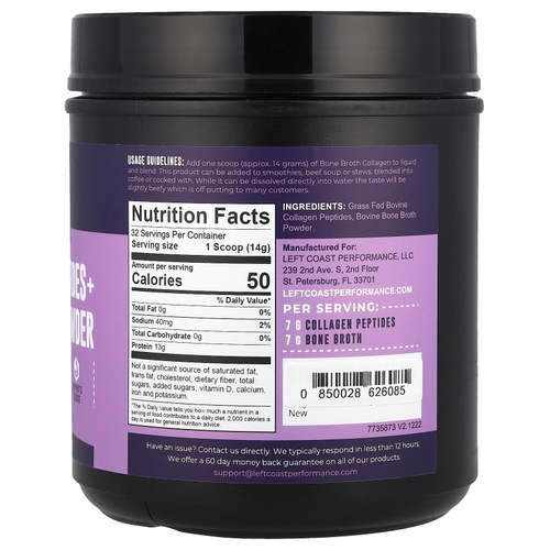 Left Coast Performance, Пептиды коллагена + порошок из костного бульона, 454 г (1 фунт)