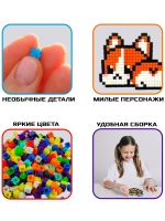 Конструктор мозаика Pixi. Песики, 548 деталей