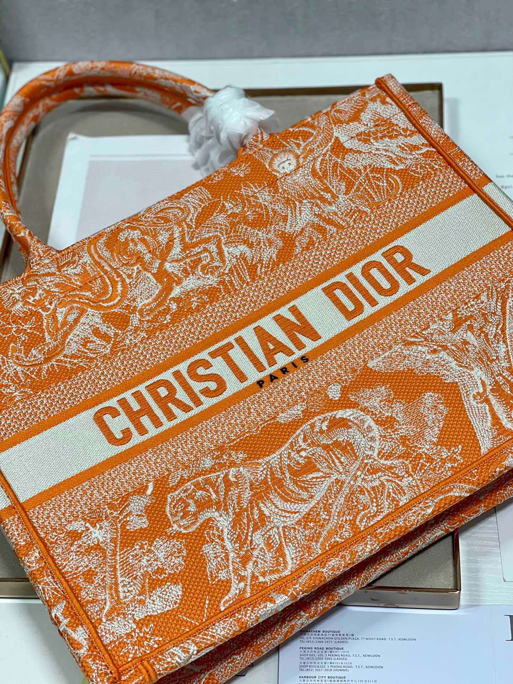 Christian Dior Book Tote 36 cm