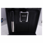 Кофемашина Philips EP1220/00 Series 1200,черный матовый