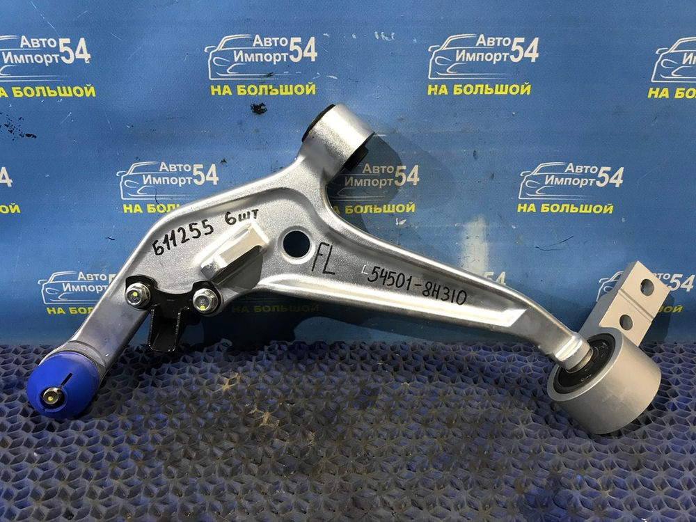 Рычаг передний левый NISSAN X-TRAIL 2000-2007