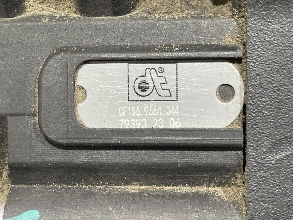 ПГУ сцепления