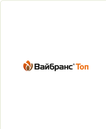 Вайбранс Топ, КС (262,5+25+25г/л)