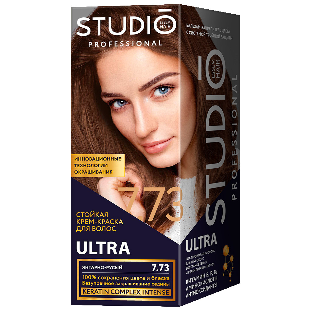 Краска для волос STUDIO 3D Golografic 50/50/15 мл 7.73 Янтарно-русый