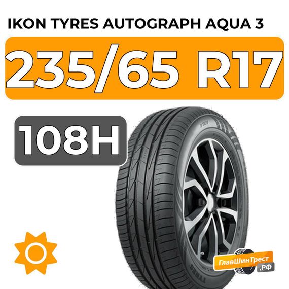 Ikon Tyres Autograph Aqua 3 SUV 235/65 R17 108H XL