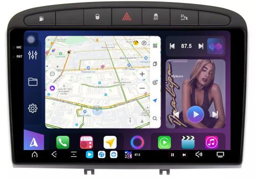 Магнитола для Peugeot 308 2007-2014, 408 2012-2022 - FarCar S500-TS20 монитор 9.5" 2K QLED на Android 14, Быстрейшая, CarPlay, 4G SIM-слот