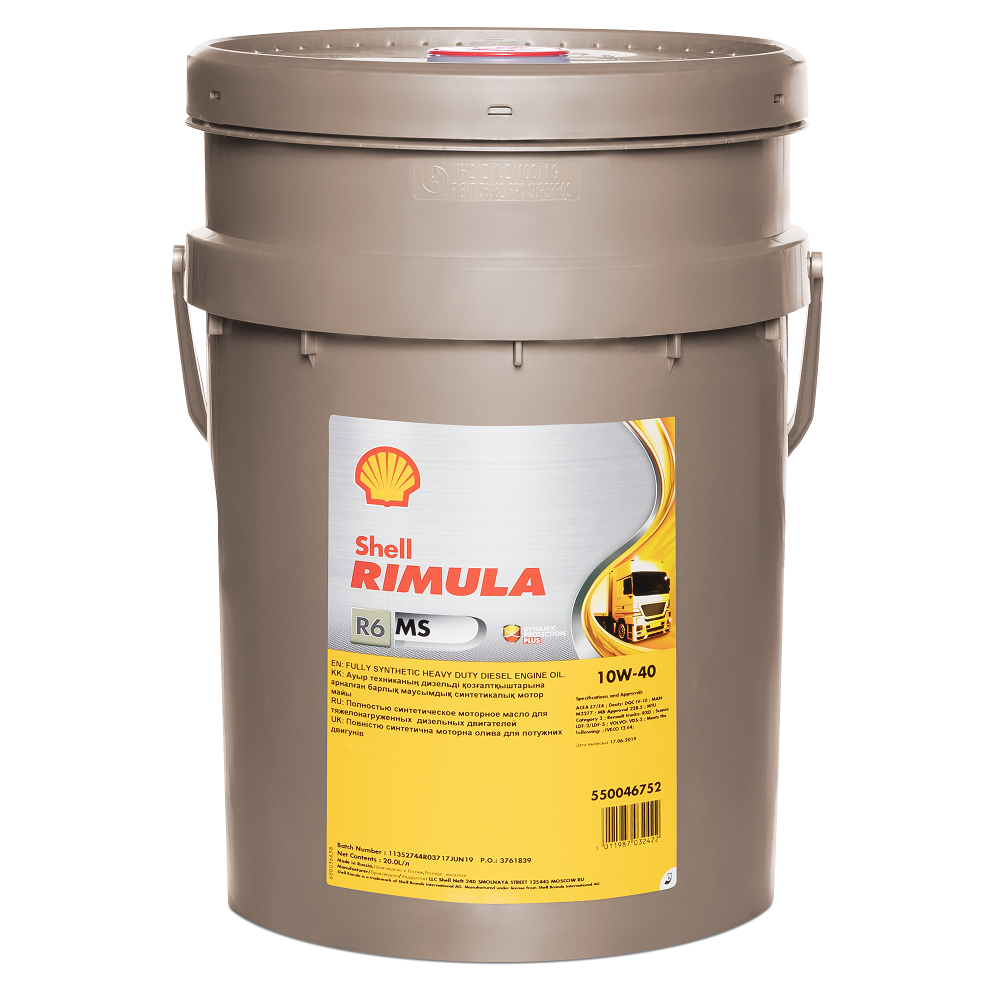 Shell Rimula R6 MS 10W-40 209 л