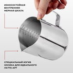 Молочник (питчер) 600 мл. нерж., с делениями, CGPro Steel