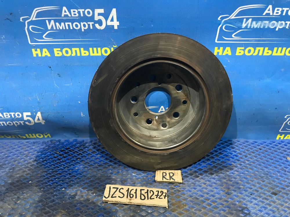 Диск тормозной задний TOYOTA ARISTO 1997-2004
