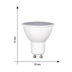 LED-JCDR-10W-NW-GU10-NR Лампа светодиодная. Форма JCDR. матовая. Серия Norma. Белый свет 4000K. Картон. ТМ Volpe