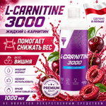 L-Carnitine 3000