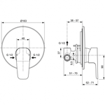 Смеситель Ideal Standard  CERAPLAN III A6382AA для душа