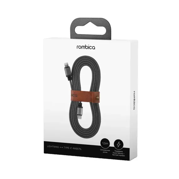 Rombica LINK-C Grey