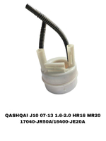 Фильтры Топливные MURANO Z50