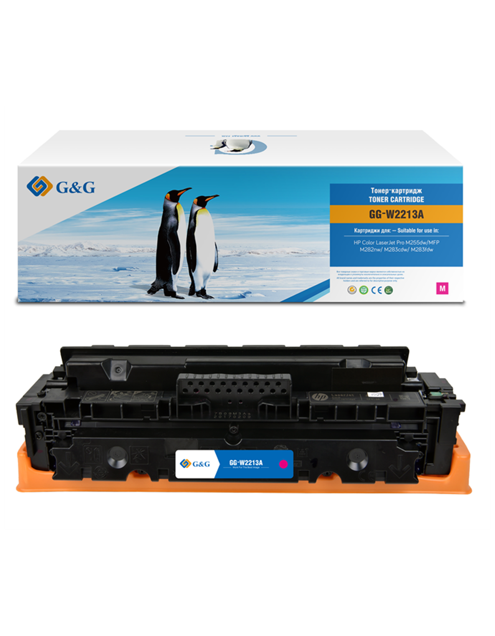 Cartridge G&G 207A для HP CLJ M255/M282/M283, с чипом (1 250стр.), пурпурный (аналог W2213A)