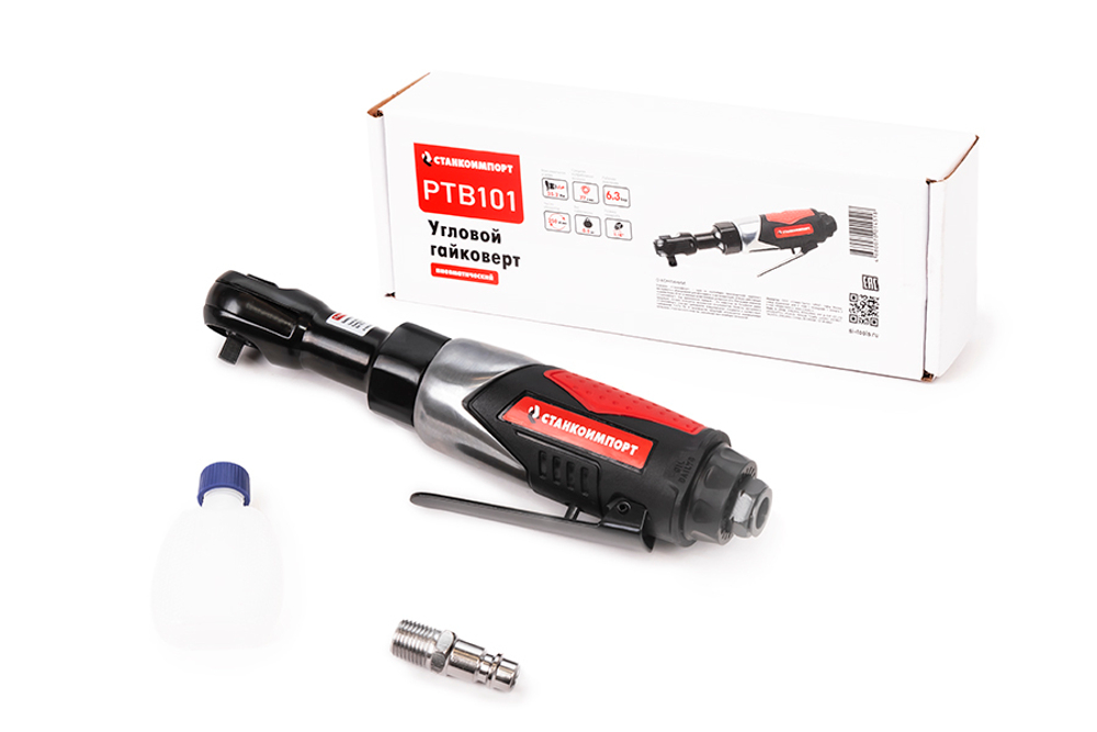 Пневматический угловой гайковерт, 1/4', 35,2NM PTB101