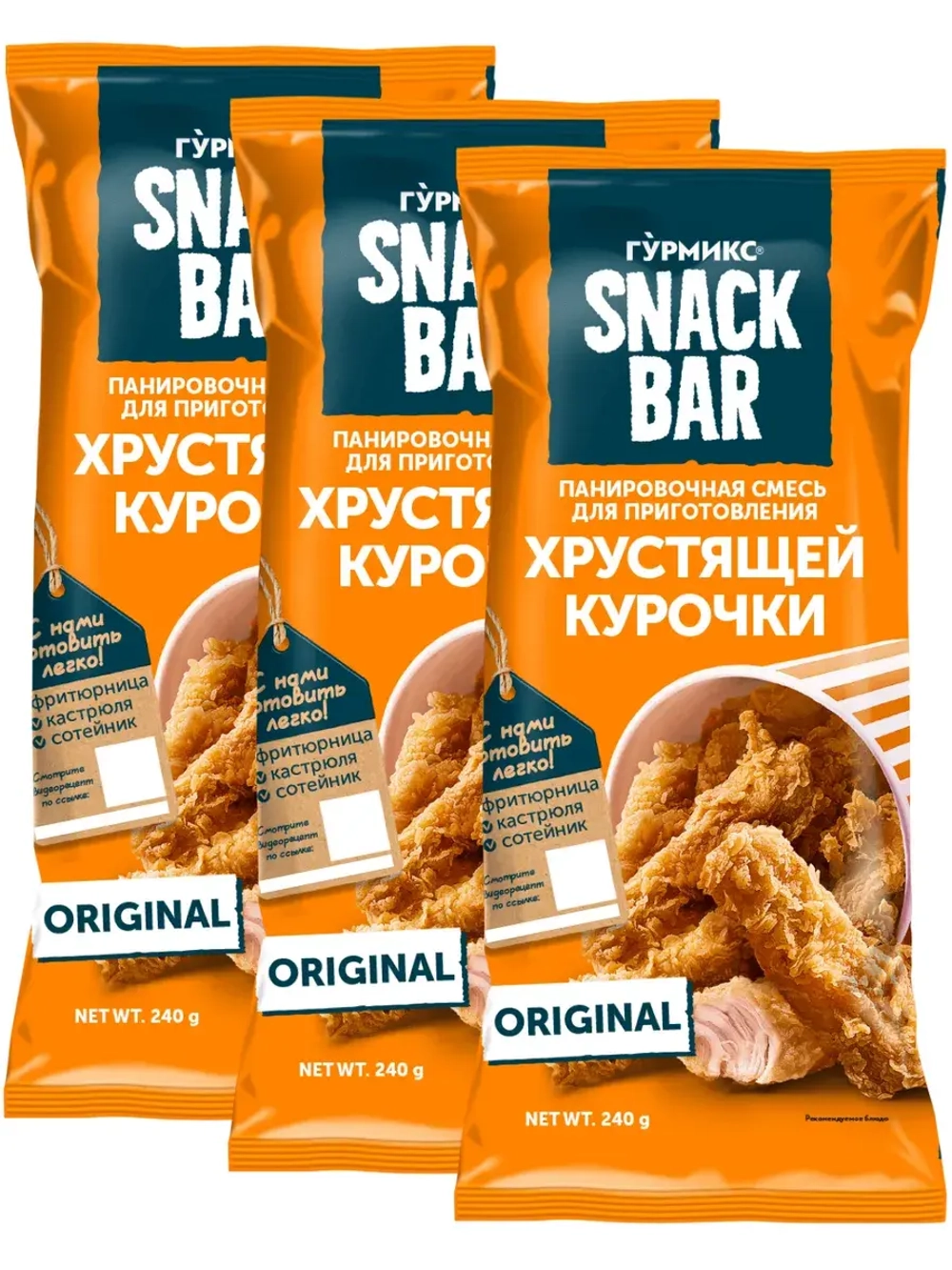 Панировочная смесь для хрустящей курочки 240 г * 3 шт
