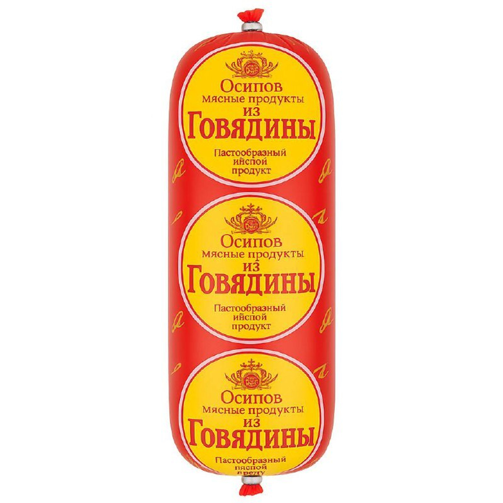 Колбаса вареная Говяжья Мясные Продукты вес