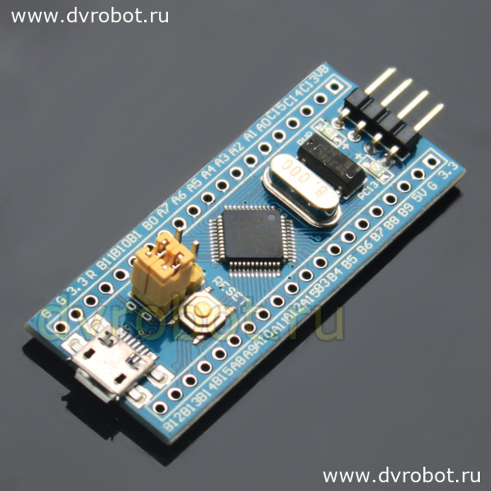 Отладочная плата STM32F103C8T6
