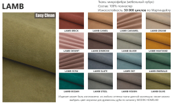 Дизайнерский стул LUPIN olive