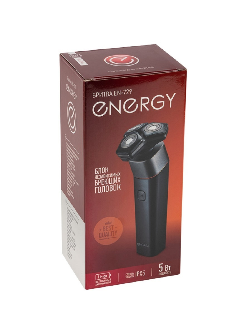 Бритва Energy EN-729