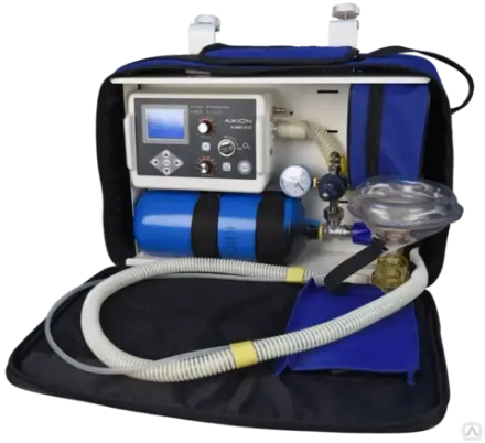 Аппарат портативный ИВЛ Аксион А-ИВЛ-Э-03