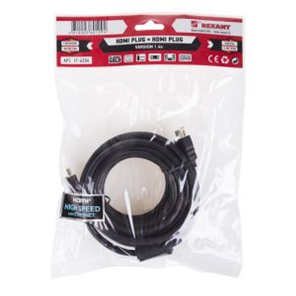 Кабель HDMI - HDMI 1.4, 5м, Gold REXANT