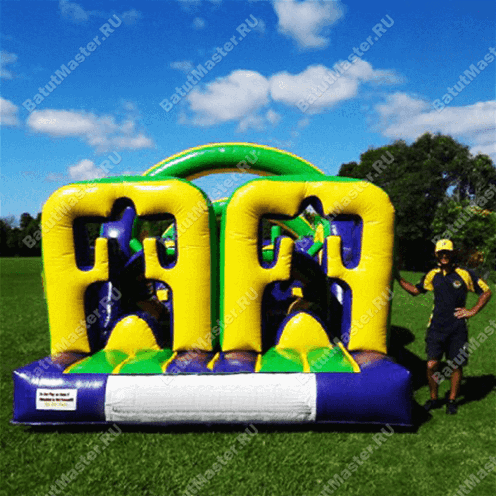 Надувная полоса препятствий "Вперёд!"