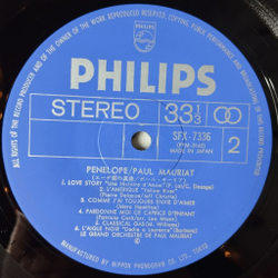 Винтажная виниловая пластинка LP Поль Мориа Paul Mauriat Penelope (Japan 1971) (Obi) My Sweet Lord