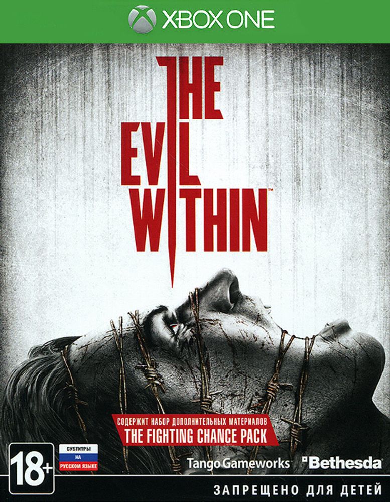 The Evil Within (Xbox) Б\У