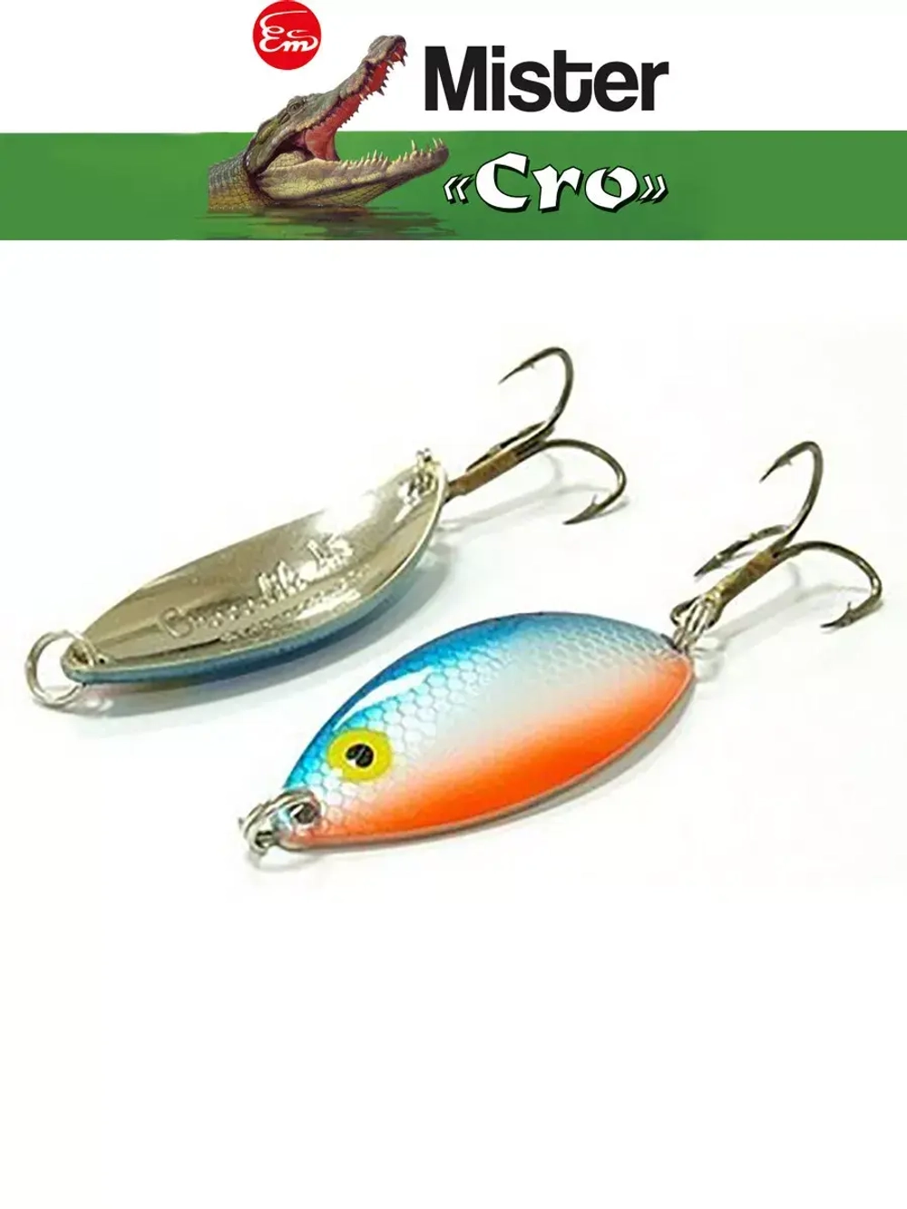 Блесна колеблющаяся для рыбалки Mister Cro КРОКОДИЛ