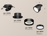 XM8102500 SBK/PBK черный песок/черный полированный GX53 (A2242, A2106, C8102, N8113)