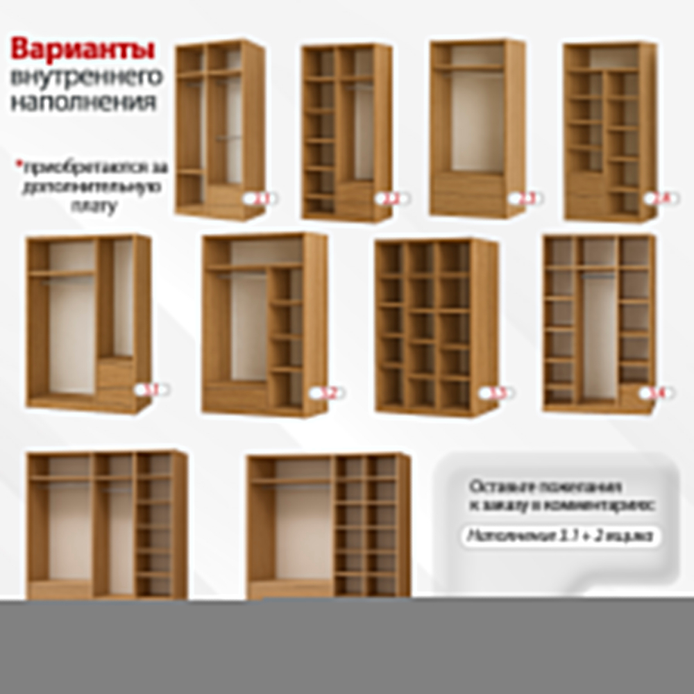 Двухсекционный шкаф Элли с 2 зеркалами (ручки матовое золото) Белый снег 8685 BS  120*45*240