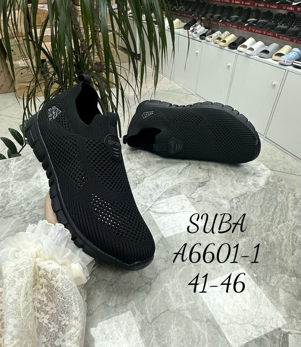 Кроссовки по 8 пар (41-46)р. / 6601-1