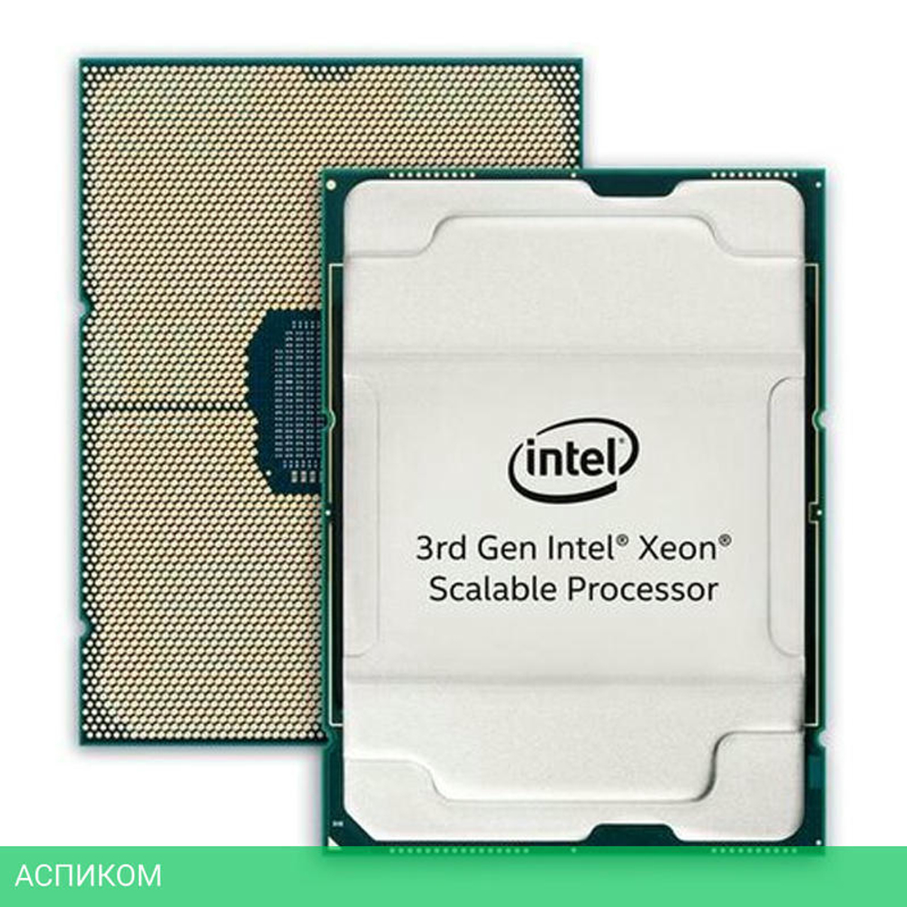 Процессор Intel Xeon Platinum 8358 Pull (CD8068904572302)