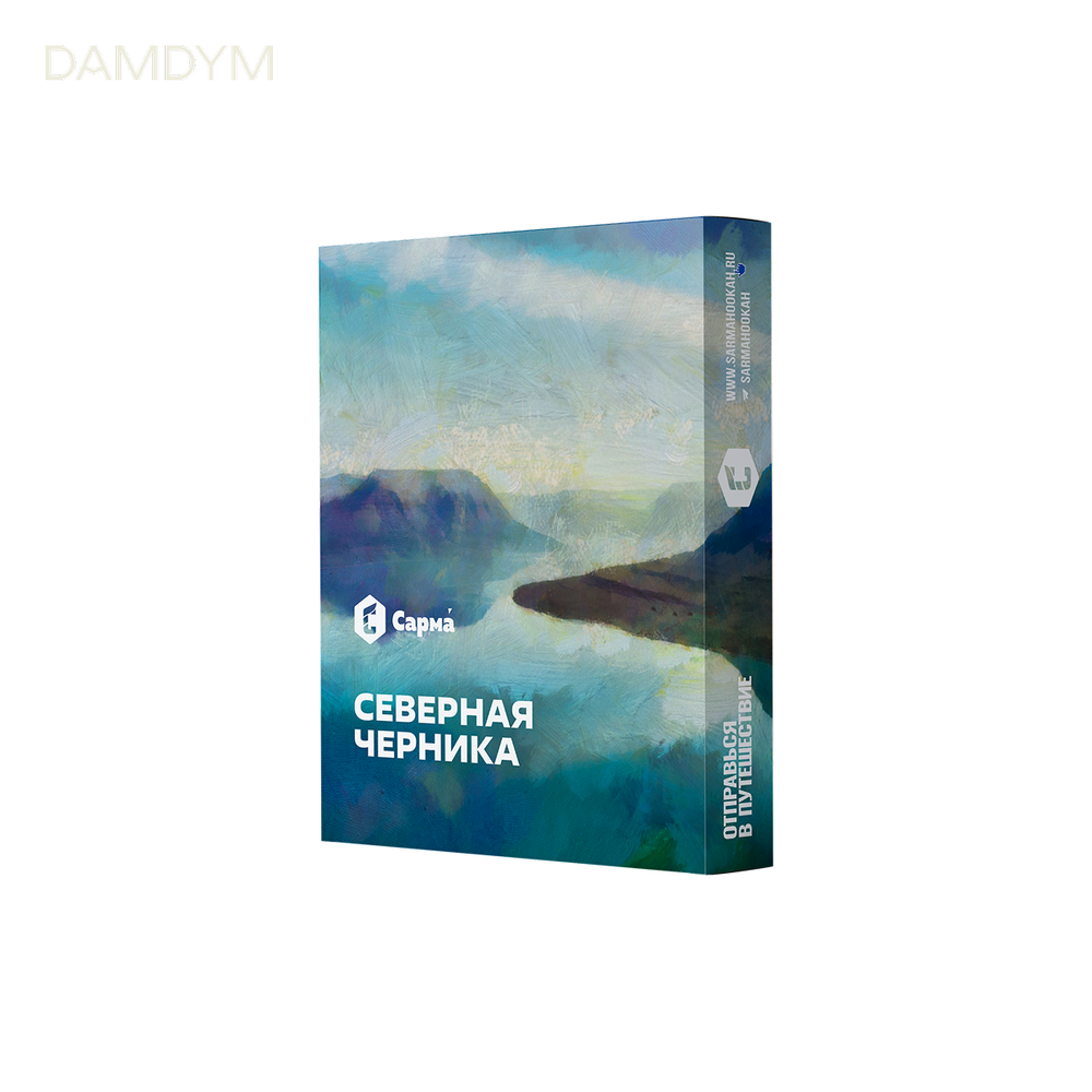 Табак для кальяна Сарма 25 грамм