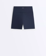 Высокие шорты Comfortlux, 10 см - OYSHO