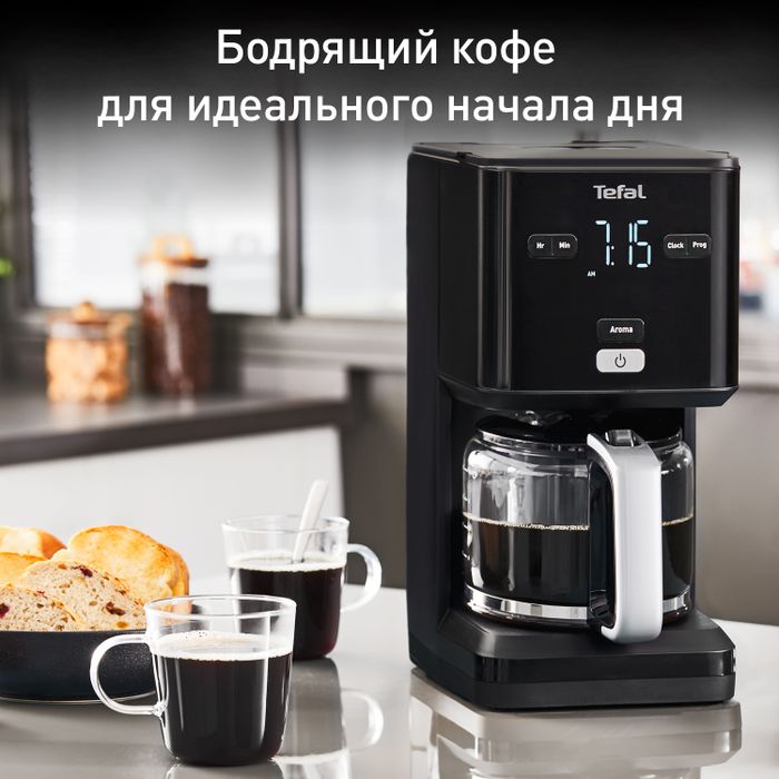 Капельная кофеварка Tefal Smart&Light CM600810